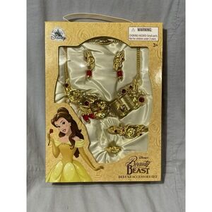 NEW Disney Parks Beauty & the Beast 5 Pc Deluxe Accessory Set Princess Belle